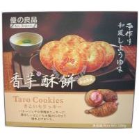 ��(y��u)֮��Ʒ���Q���180g