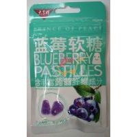 ̫�����{ݮܛ��40�˴��b