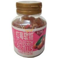 太子牌軟糖(紅莓味)/130g