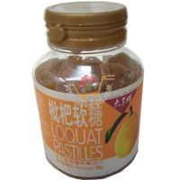 太子牌軟糖(枇杷味)/130g