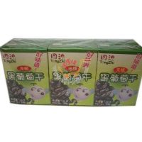 ͬ�Οo�˺����Ѹ�/6С��*35g/�l