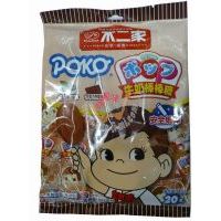 杭州不二家牛奶棒棒糖奶茶糖(20支裝)/116克