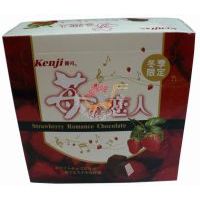 ��˾-��ݮ�����ɿ���/55��