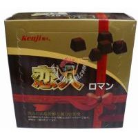 ��˾-���������ɿ���/55��