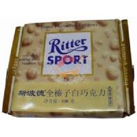 斯波德—全榛子白巧克力/100g