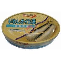 日本極洋油漬沙旬魚/100克