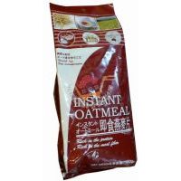 �_����ʳ����Ƭ/700�ˣ��t��