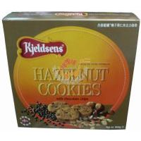 丹麥藍(lán)罐榛子果仁巧克力曲奇餅干/600克