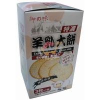 ��֮���؝�������175��