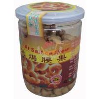 源美鹽焗腰果275克