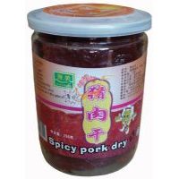 Դ��ԭζ�i���250��