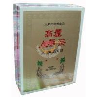 ������(l��)��������100��