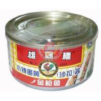 ���u�˽��~С�����Sɳ���u185��