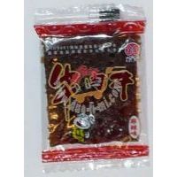 ����ӛţ��ɣ�����ζ��ɢ�b�ķ�500��