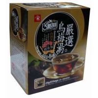 三點(diǎn)一刻嚴(yán)選烏梅湯/125克