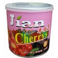 健津車?yán)遄?20克