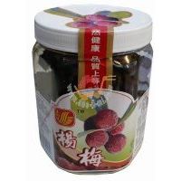 互達玫瑰楊梅430克