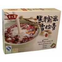 ��֮�غ�Ŵ��ѩ���225��