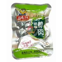 Ʒζ�r(sh��)��ɢ�b�^ζ�أ����⣩500��