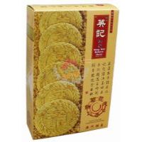 Ӣӛ�ջ��A�������208��