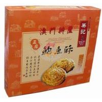 Ӣӛ�����U�~(y��)��200��