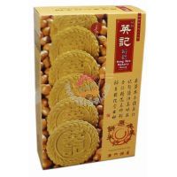 Ӣӛԭζ�����208��