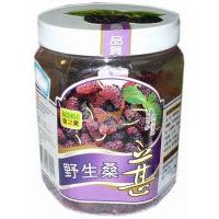 寶之果野生桑葚300克