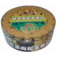 ��ӛ���ɵ������ϲ�ζ��300��