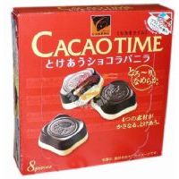 �����W��������ɿ������t��8��