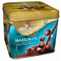 泰國(guó)皇冠牛奶巧克力(榛子)180克