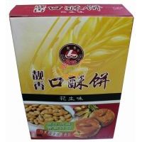 靚香口酥餅(花生味)/150克