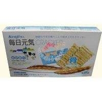 健司—每日元?dú)怩r奶梳打薄餅/200克
