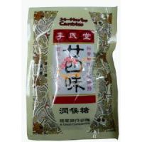 李氏堂廿四味夾心潤喉糖/(20克X30包)