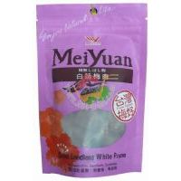 ��Ԫ����÷����b/30��