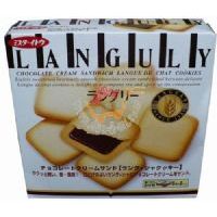 ���ȊA����ɿ���ζ��/12ö