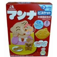 ɭ��BBĥ���/70��