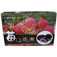 ѩ֮���ɿ���Q�ɹ�����ݮ��/100��