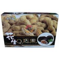 ѩ֮���ɿ���Q�ɹ���������/100��