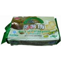 ˼���������g���/������ζ��238��