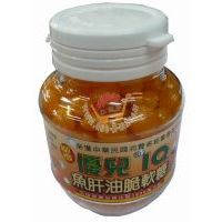 優(yōu)兒IQ魚(yú)肝油脆軟糖/200克