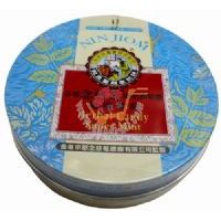 京都念慈庵枇杷罐裝潤喉糖(超涼薄荷味)/60克