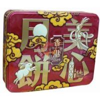 �����������p�Sɏ�����740��