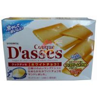 日本三立夾心曲奇(牛油)109.2克(03)