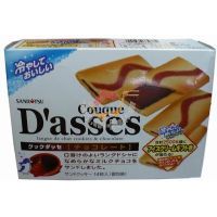 日本三立夾心曲奇(可可巧克力)112克