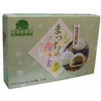 ������L������Ĩ�裩210��