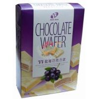 77���m�Z�ɿ�������ɣ��{ݮ��/78��