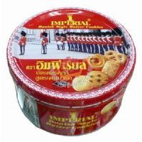 帝皇丹麥風格奶油曲奇餅干(紅迷你罐)200克