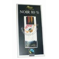 ����˾��(j��ng)��80%���ɿ���100��