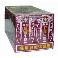 森永紅豆牛奶糖(50gX20小盒)