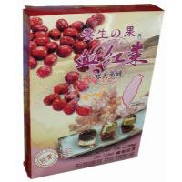 �B(y��ng)��֮��Ѫ�t��250��